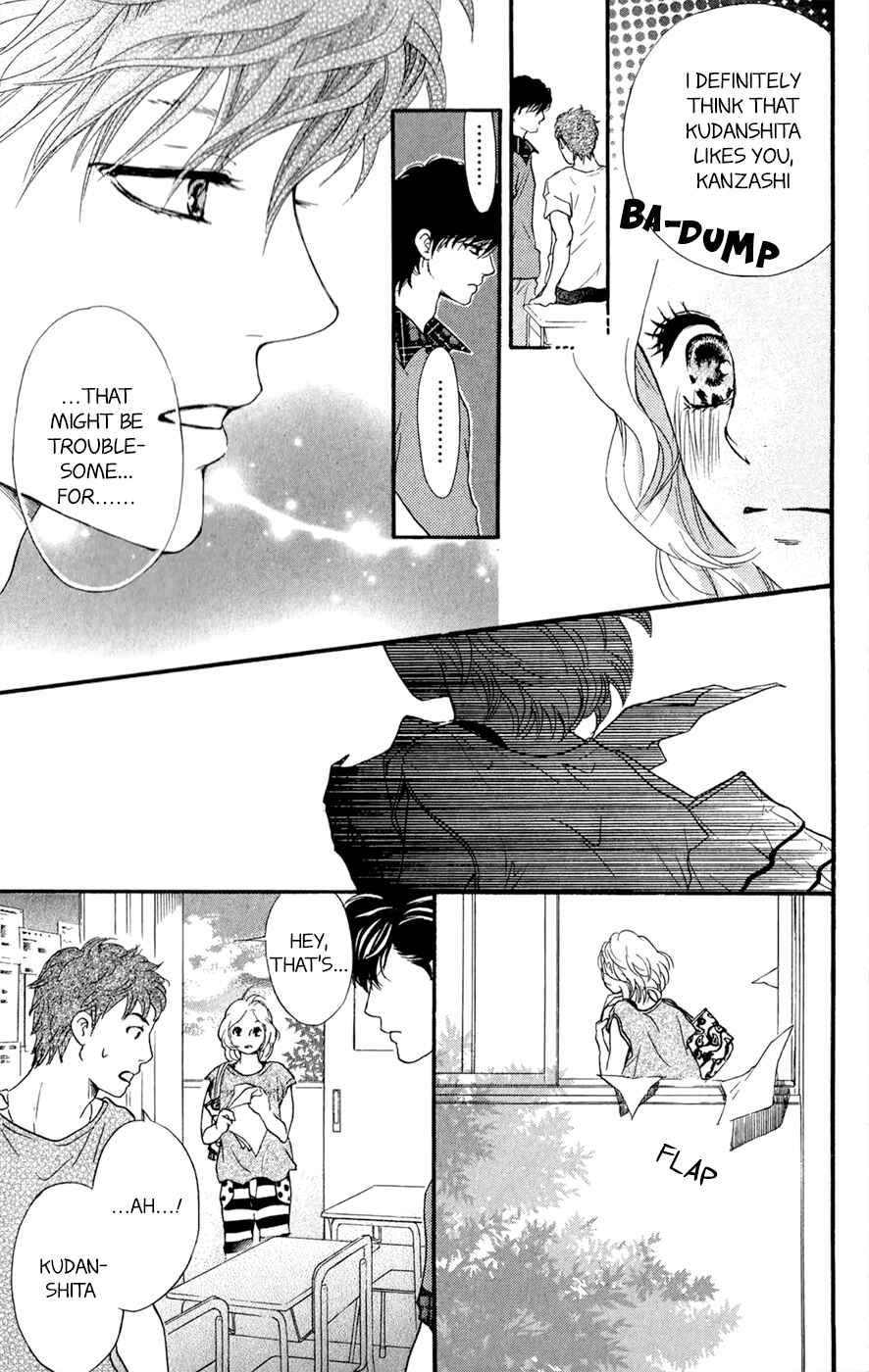 Page 24 Chapter 7.5 Kujaku no Kyoushitsu