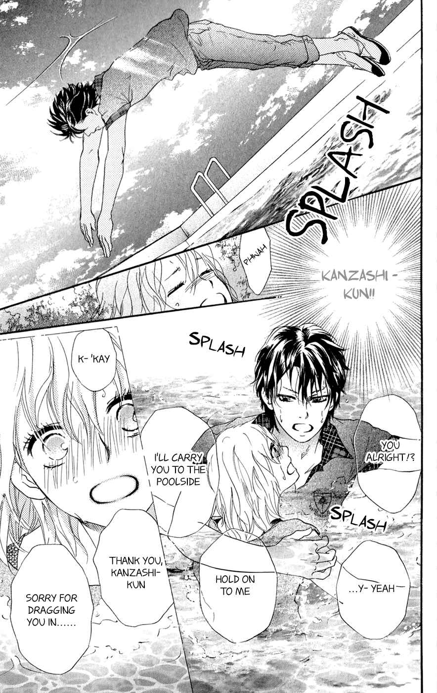 Page 28 Chapter 7.5 Kujaku no Kyoushitsu