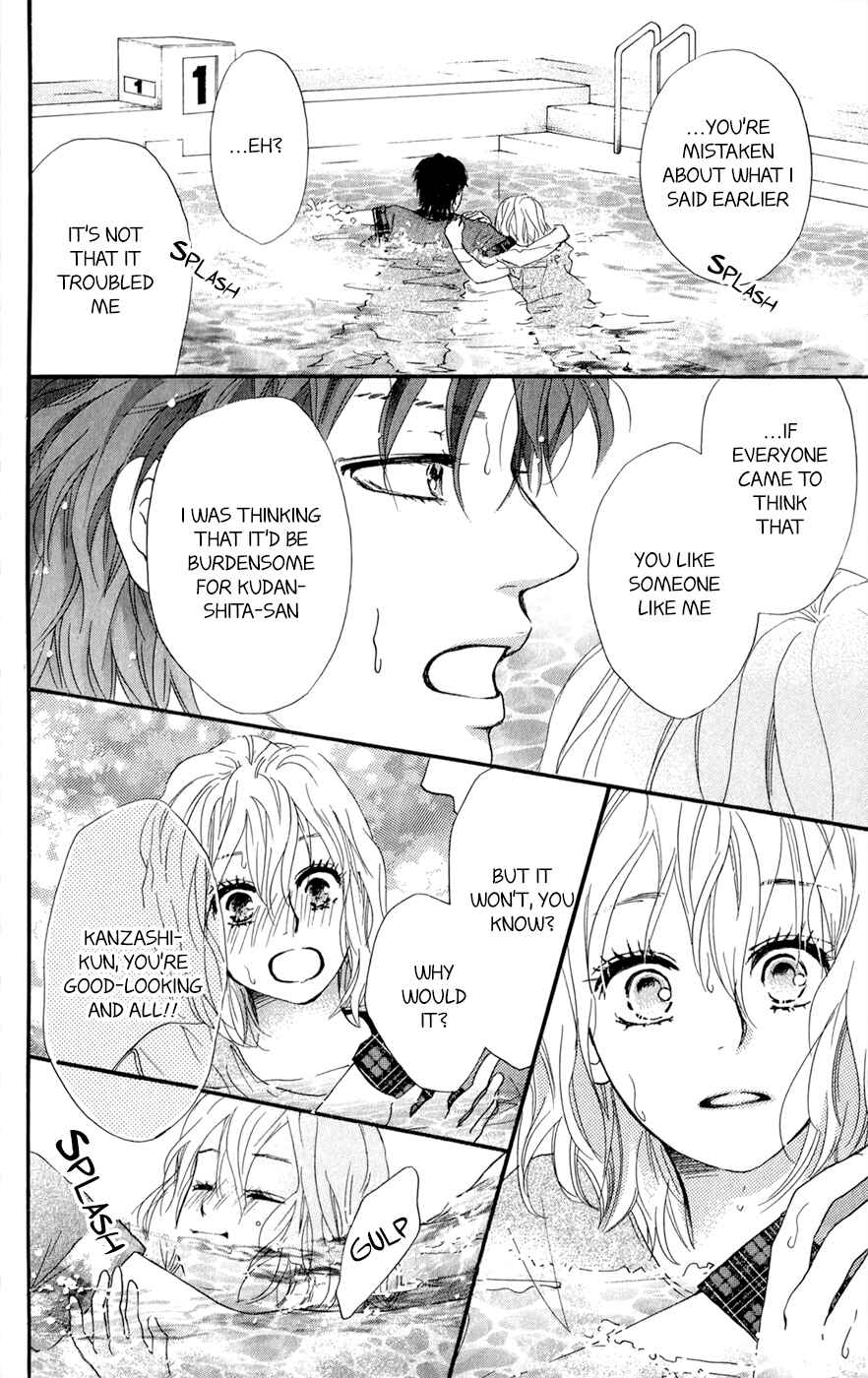 Page 29 Chapter 7.5 Kujaku no Kyoushitsu