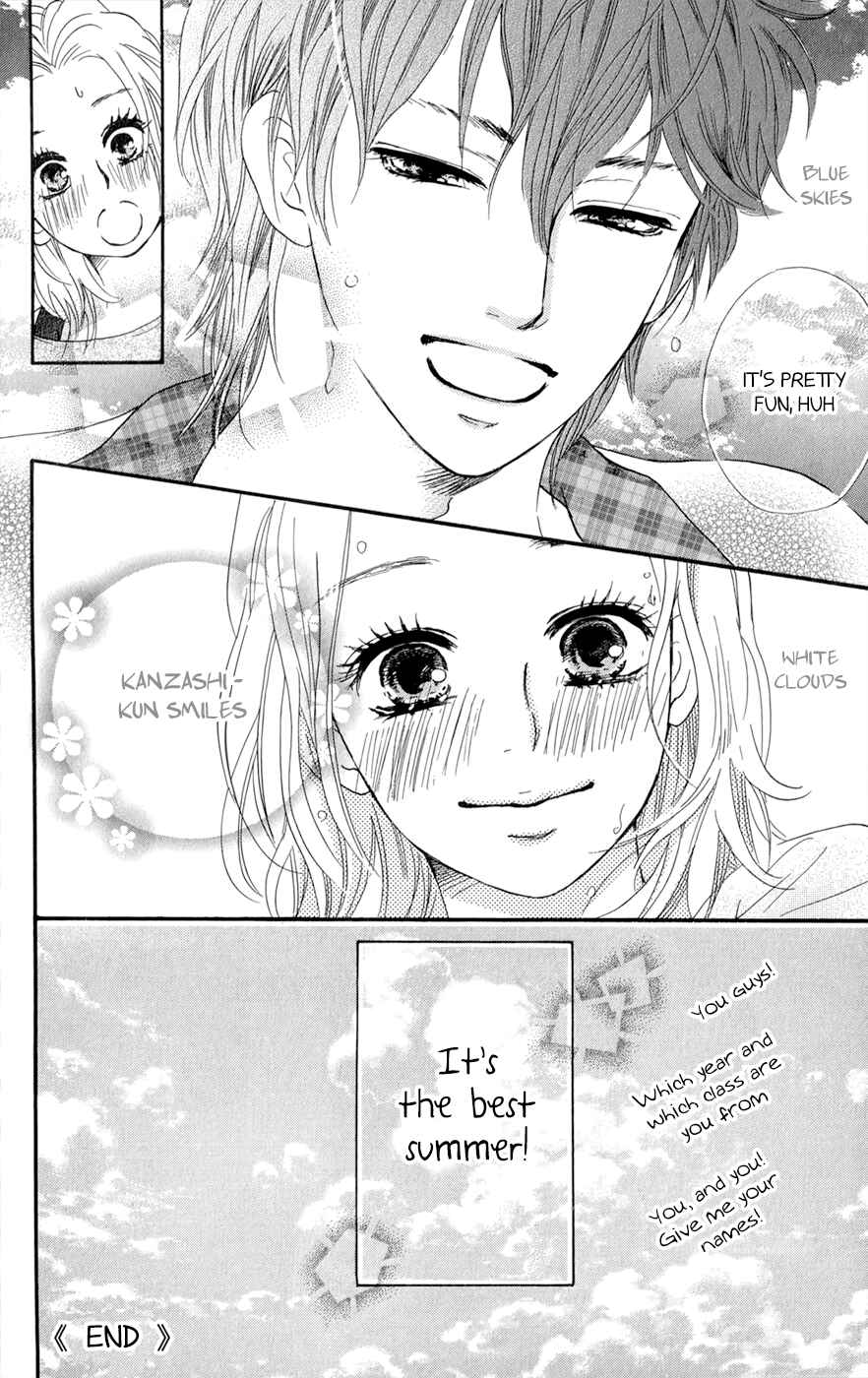 Page 31 Chapter 7.5 Kujaku no Kyoushitsu