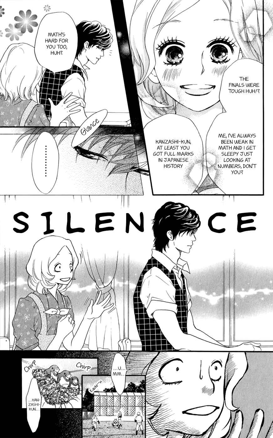 Page 6 Chapter 7.5 Kujaku no Kyoushitsu