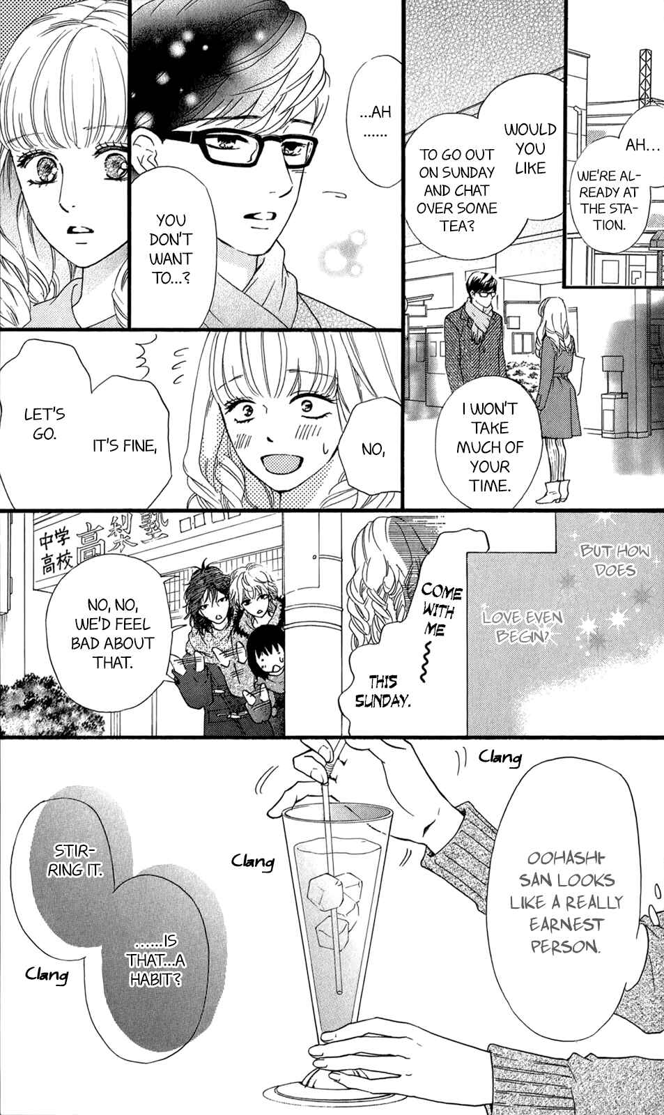 Page 10 Chapter 11.5 Kujaku no Kyoushitsu