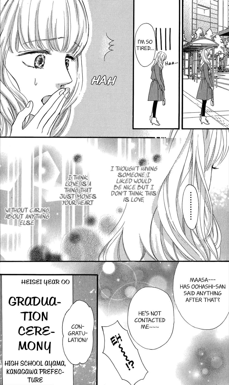 Page 12 Chapter 11.5 Kujaku no Kyoushitsu