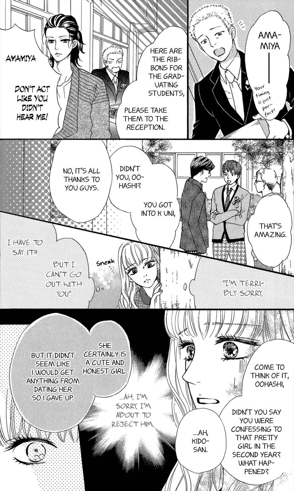 Page 13 Chapter 11.5 Kujaku no Kyoushitsu