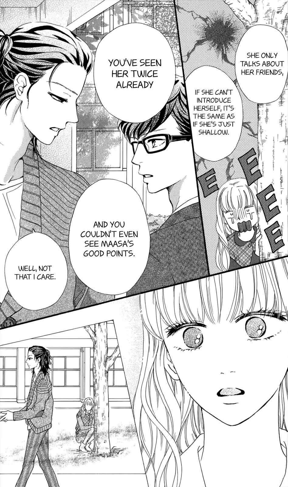Page 14 Chapter 11.5 Kujaku no Kyoushitsu