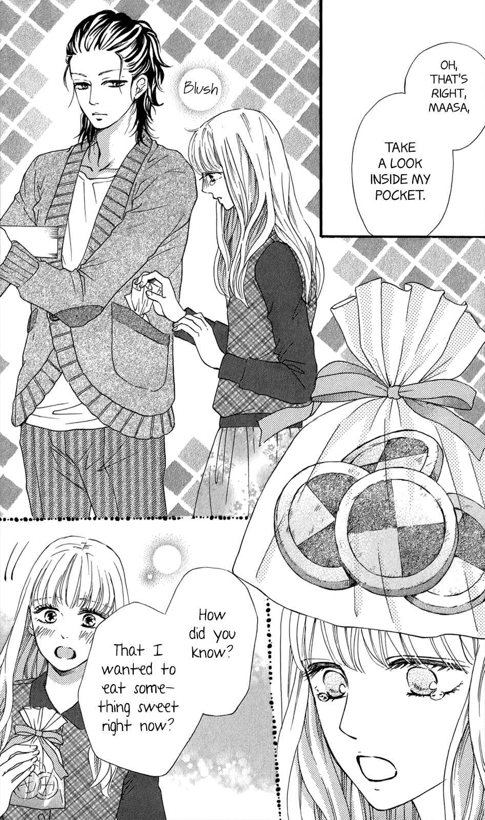 Page 16 Chapter 11.5 Kujaku no Kyoushitsu