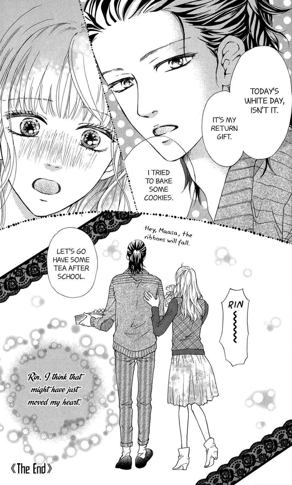 Page 17 Chapter 11.5 Kujaku no Kyoushitsu