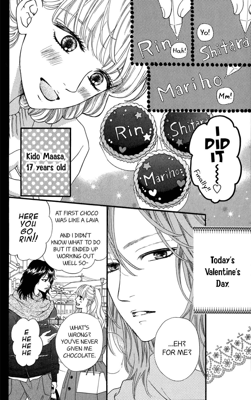Page 3 Chapter 11.5 Kujaku no Kyoushitsu