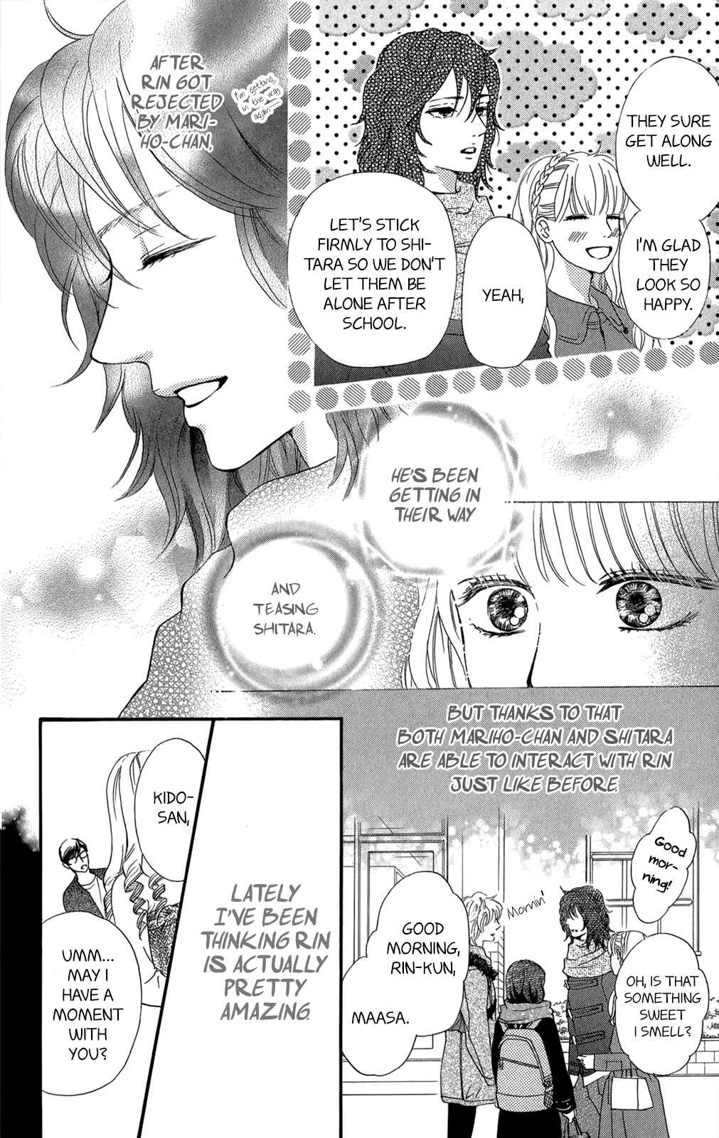 Page 5 Chapter 11.5 Kujaku no Kyoushitsu