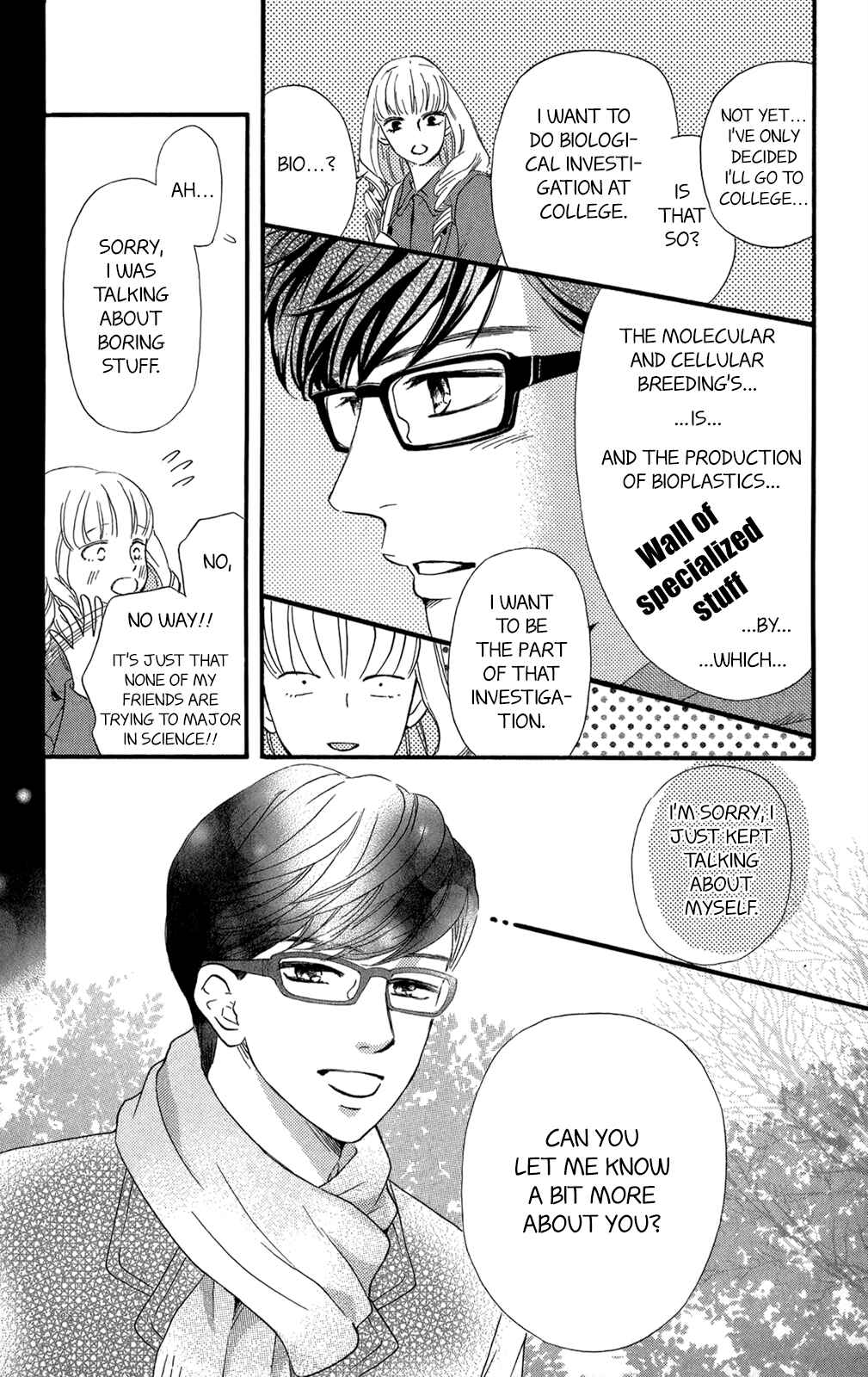 Page 9 Chapter 11.5 Kujaku no Kyoushitsu