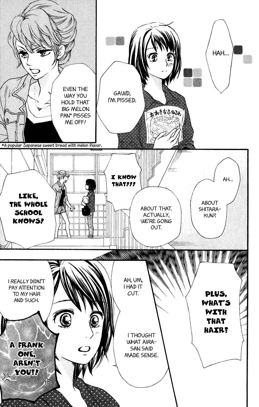 Page 12 Chapter 7 Kujaku no Kyoushitsu