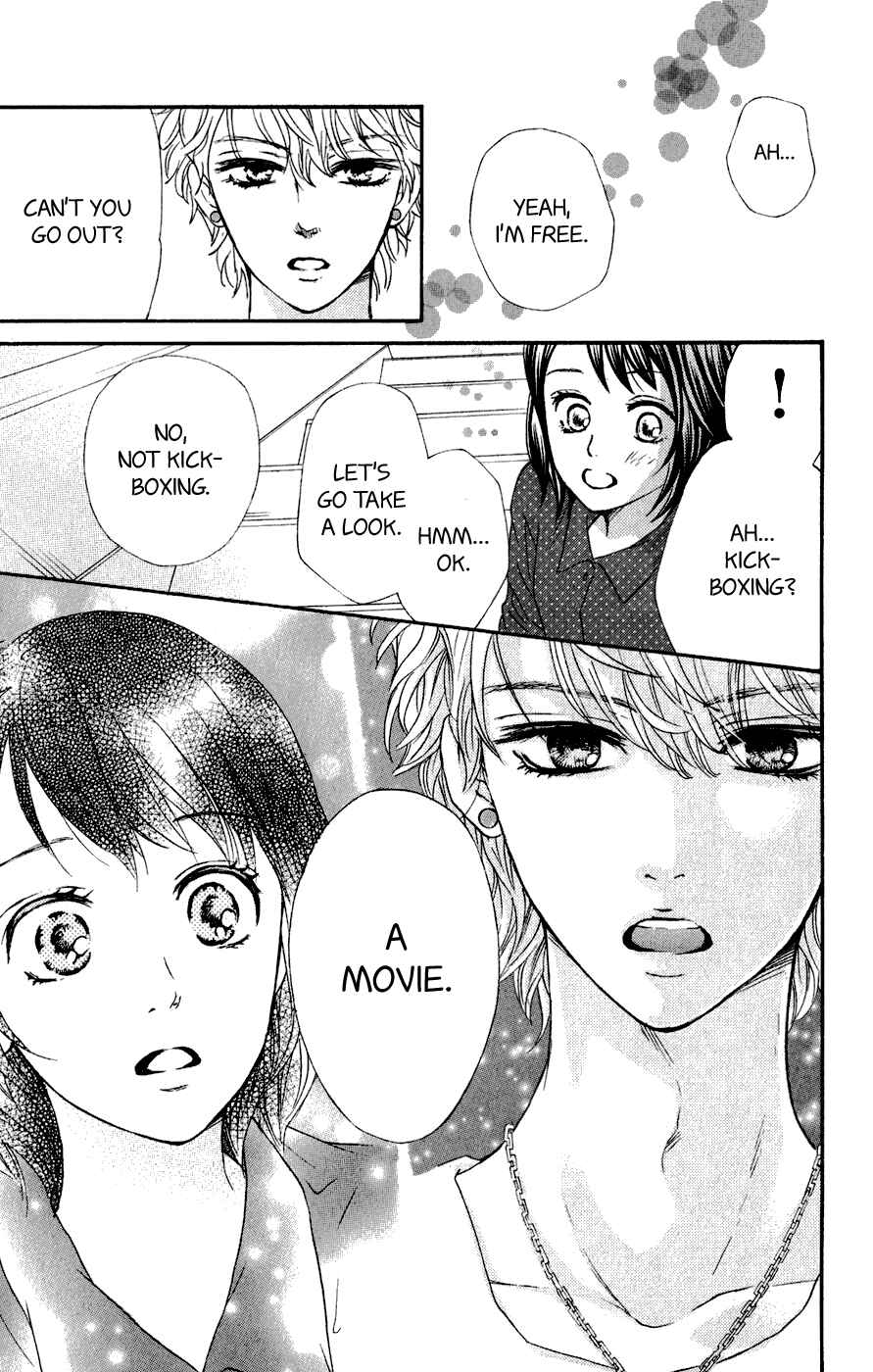 Page 18 Chapter 7 Kujaku no Kyoushitsu