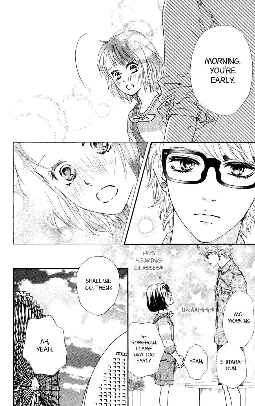 Page 27 Chapter 7 Kujaku no Kyoushitsu