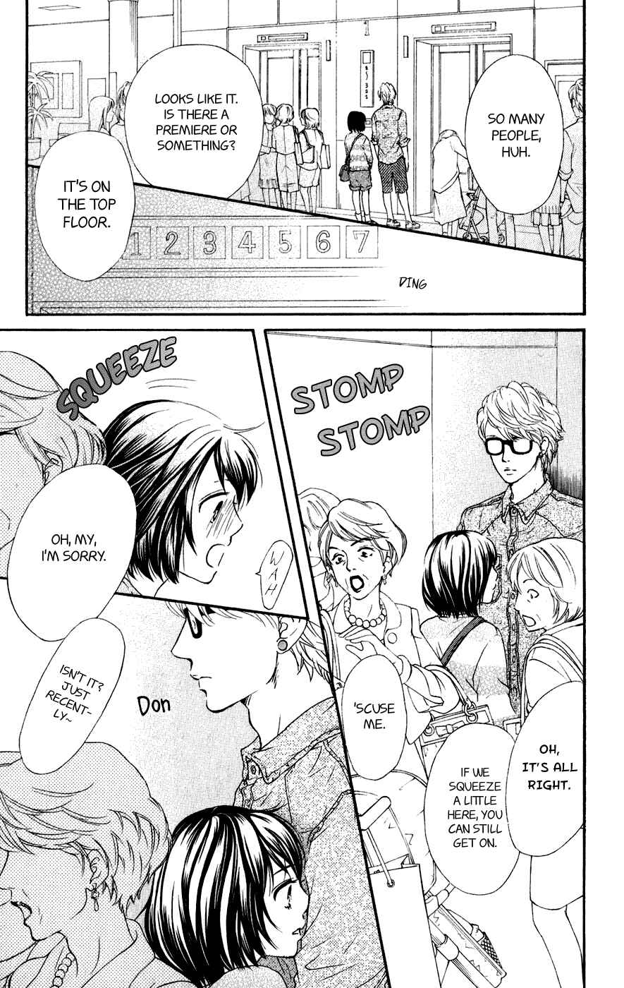Page 28 Chapter 7 Kujaku no Kyoushitsu