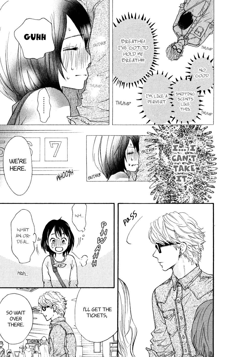 Page 30 Chapter 7 Kujaku no Kyoushitsu