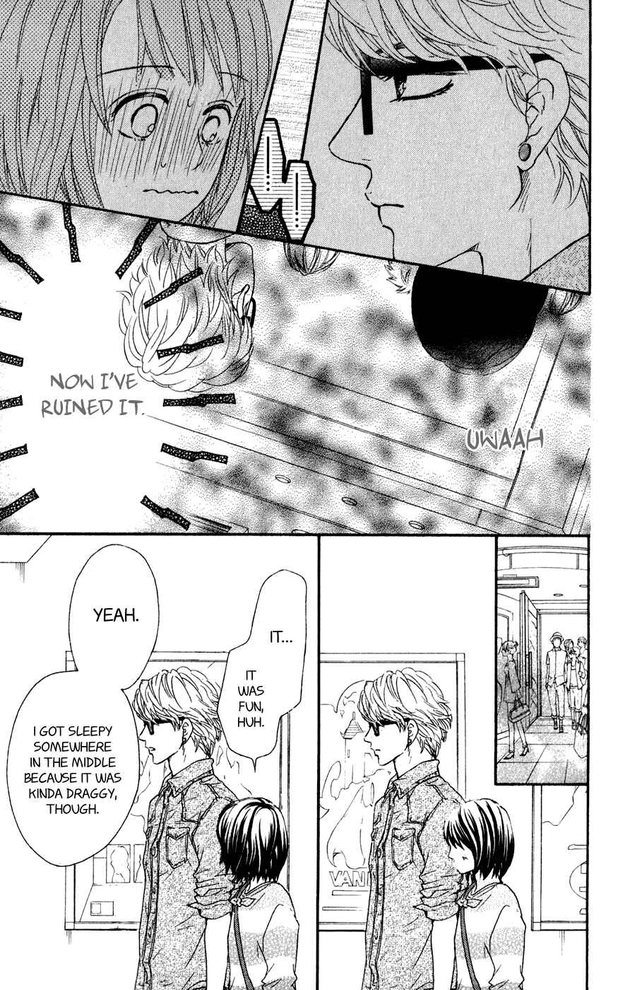 Page 34 Chapter 7 Kujaku no Kyoushitsu