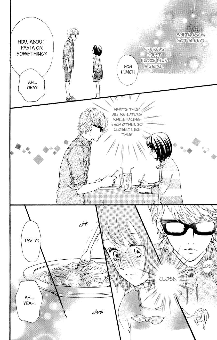 Page 35 Chapter 7 Kujaku no Kyoushitsu