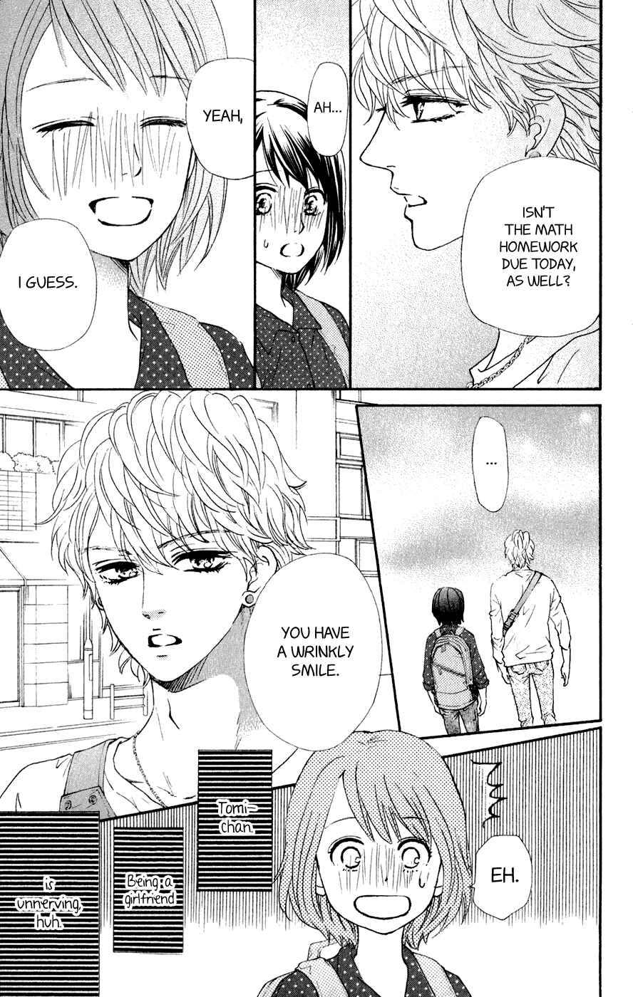Page 6 Chapter 7 Kujaku no Kyoushitsu
