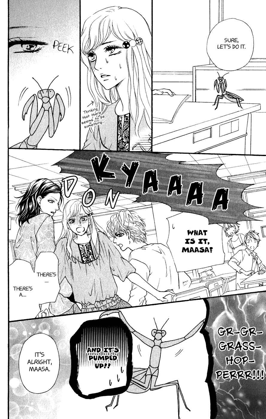 Page 9 Chapter 7 Kujaku no Kyoushitsu