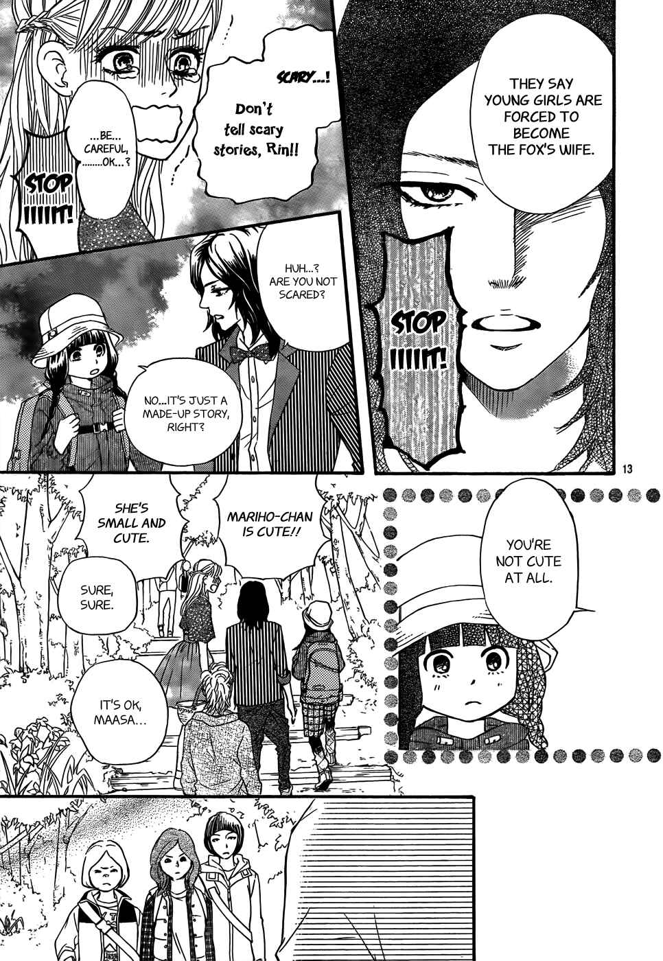Page 14 Chapter 2 Kujaku no Kyoushitsu