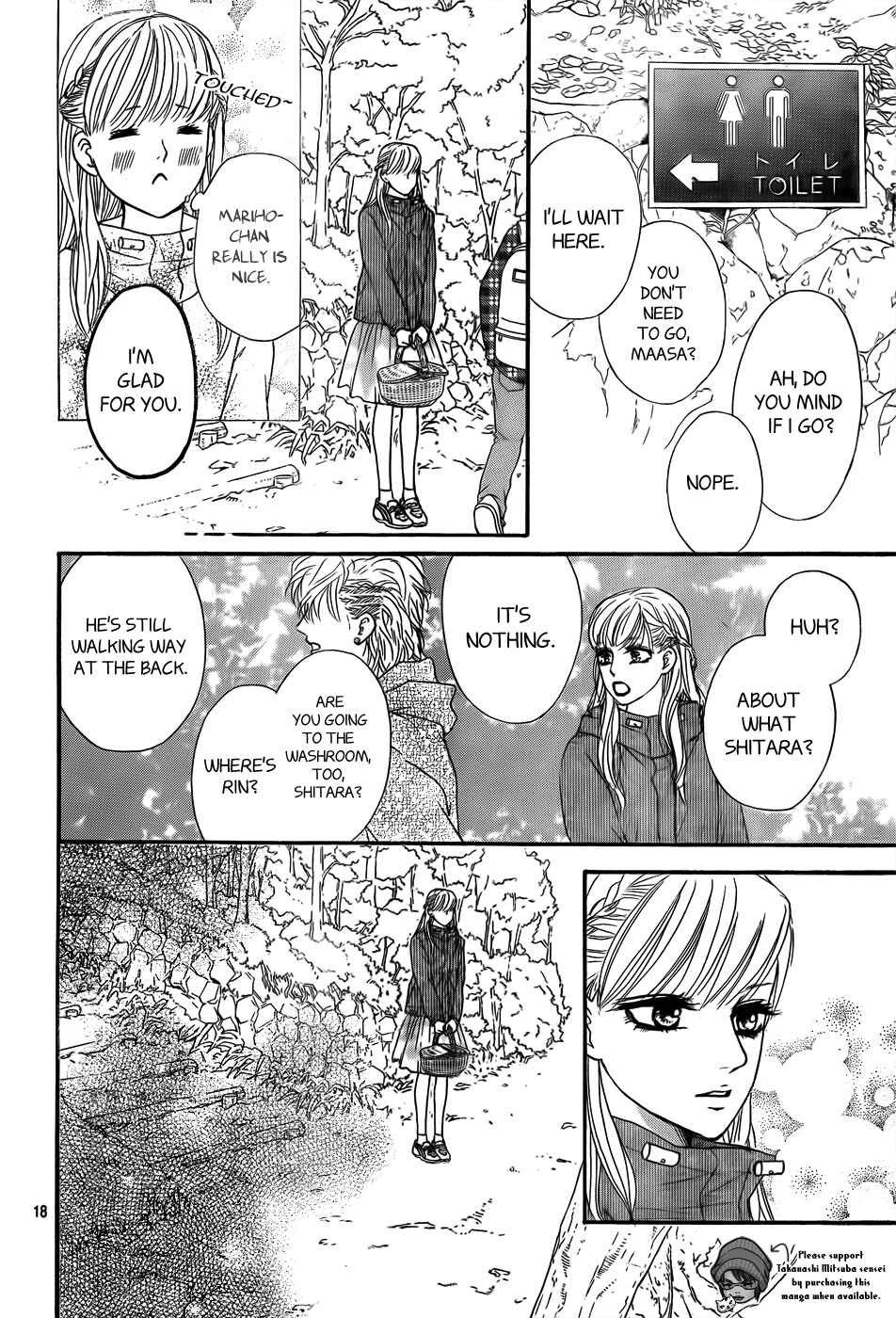 Page 19 Chapter 2 Kujaku no Kyoushitsu