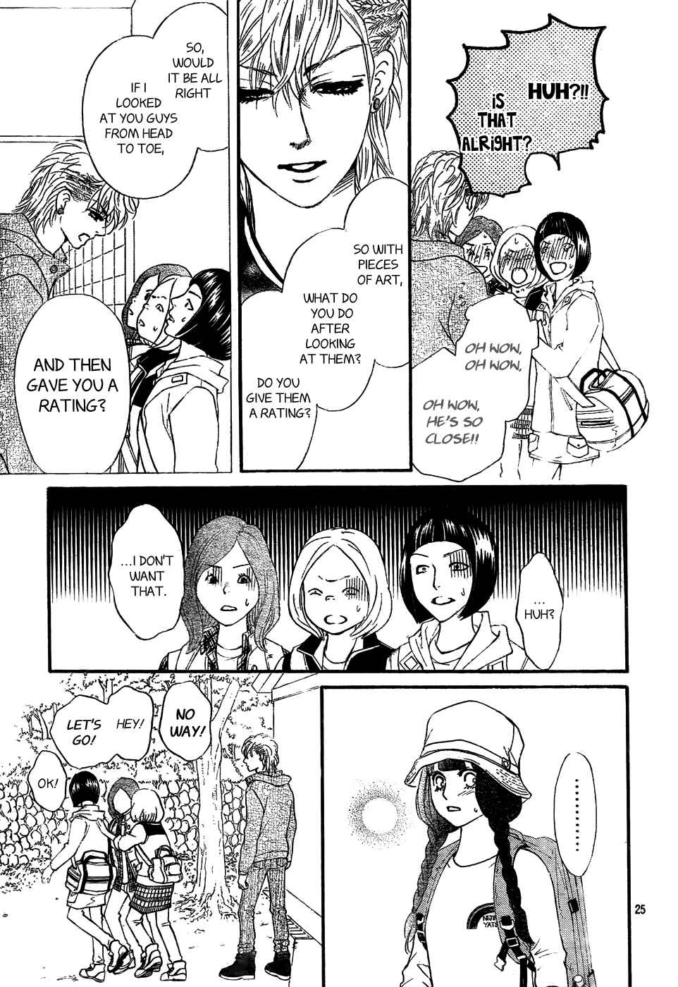 Page 26 Chapter 2 Kujaku no Kyoushitsu