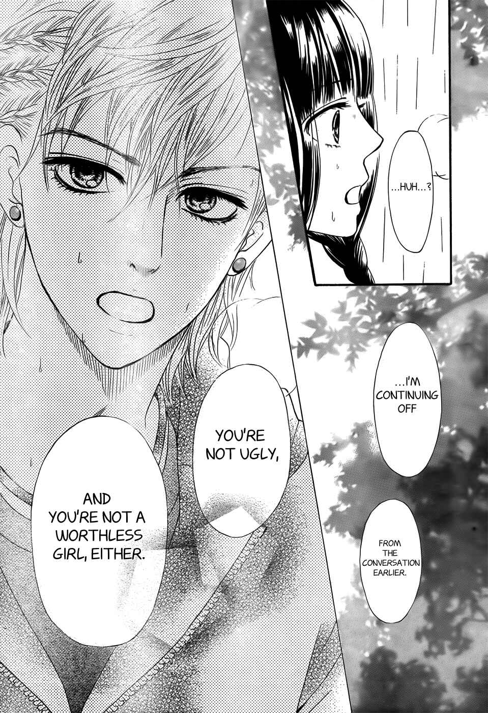 Page 38 Chapter 2 Kujaku no Kyoushitsu