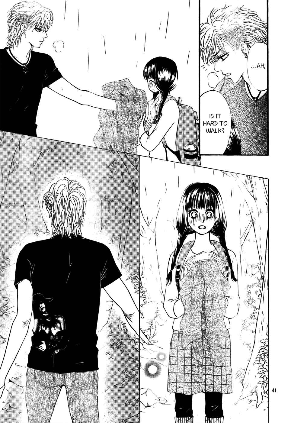 Page 42 Chapter 2 Kujaku no Kyoushitsu