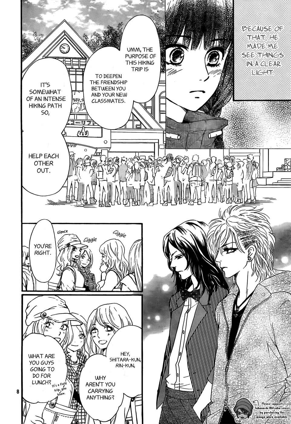 Page 9 Chapter 2 Kujaku no Kyoushitsu