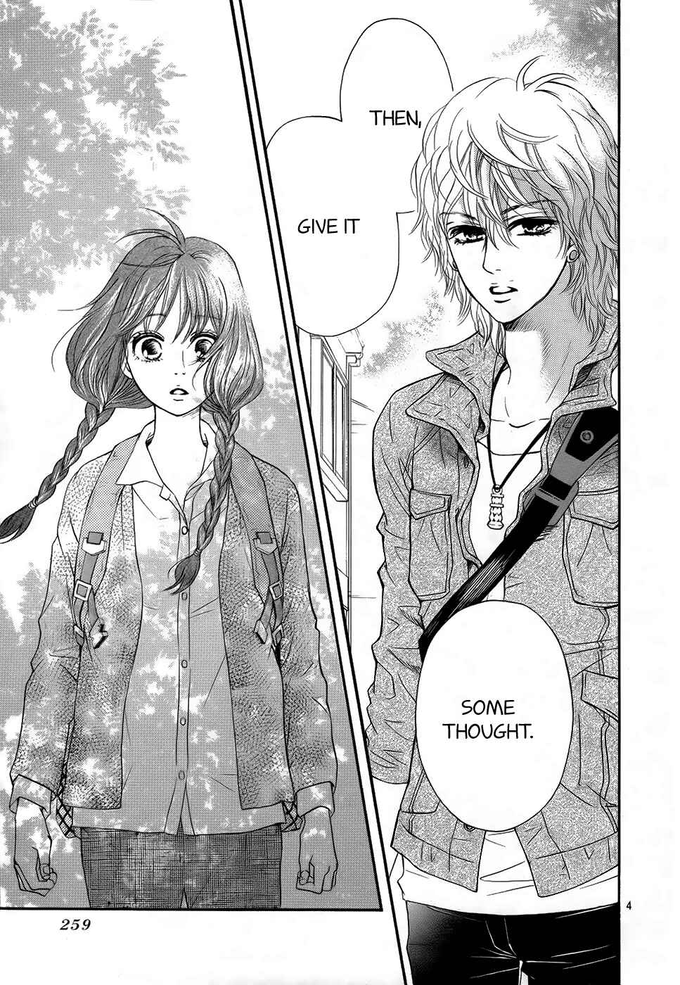 Page 11 Chapter 4 Kujaku no Kyoushitsu