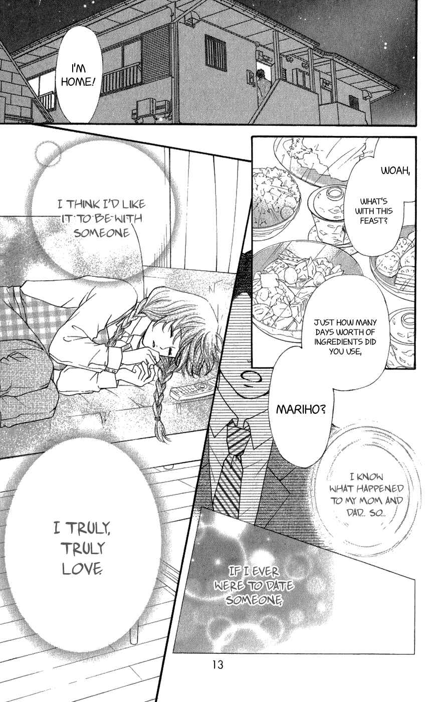 Page 17 Chapter 4 Kujaku no Kyoushitsu