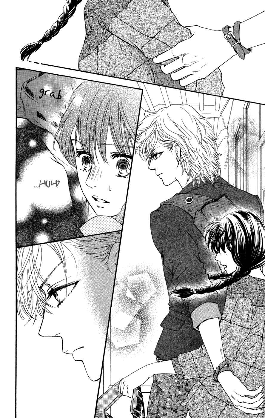 Page 22 Chapter 4 Kujaku no Kyoushitsu