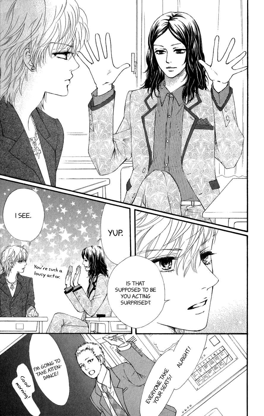 Page 29 Chapter 4 Kujaku no Kyoushitsu