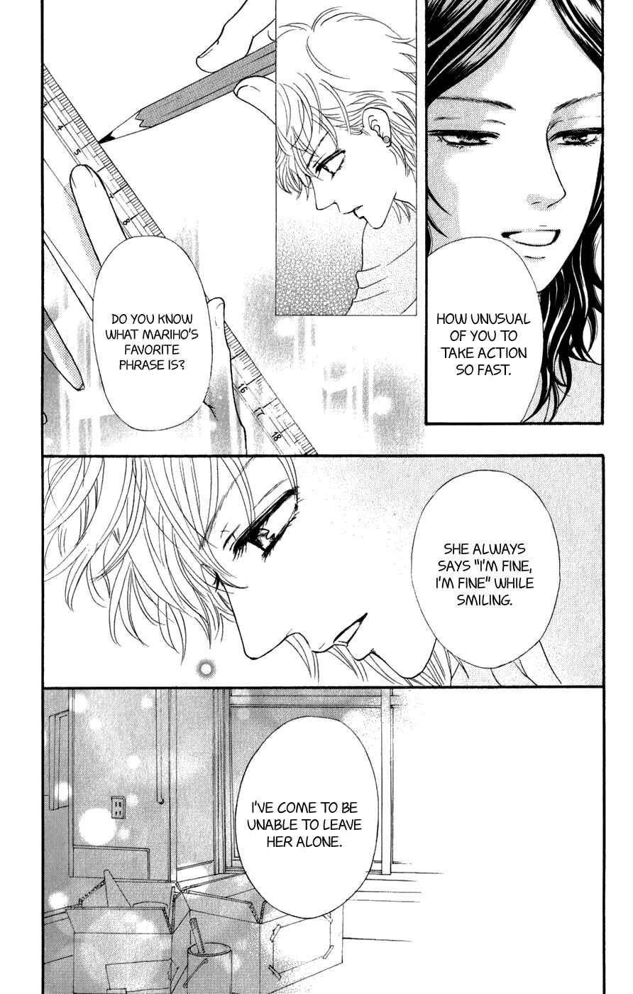 Page 36 Chapter 4 Kujaku no Kyoushitsu