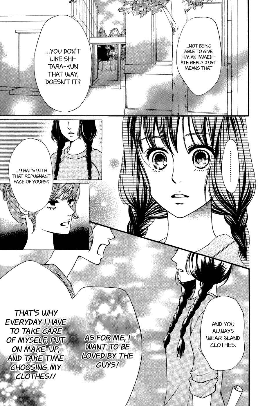 Page 41 Chapter 4 Kujaku no Kyoushitsu