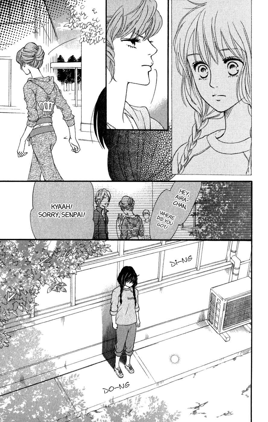 Page 43 Chapter 4 Kujaku no Kyoushitsu
