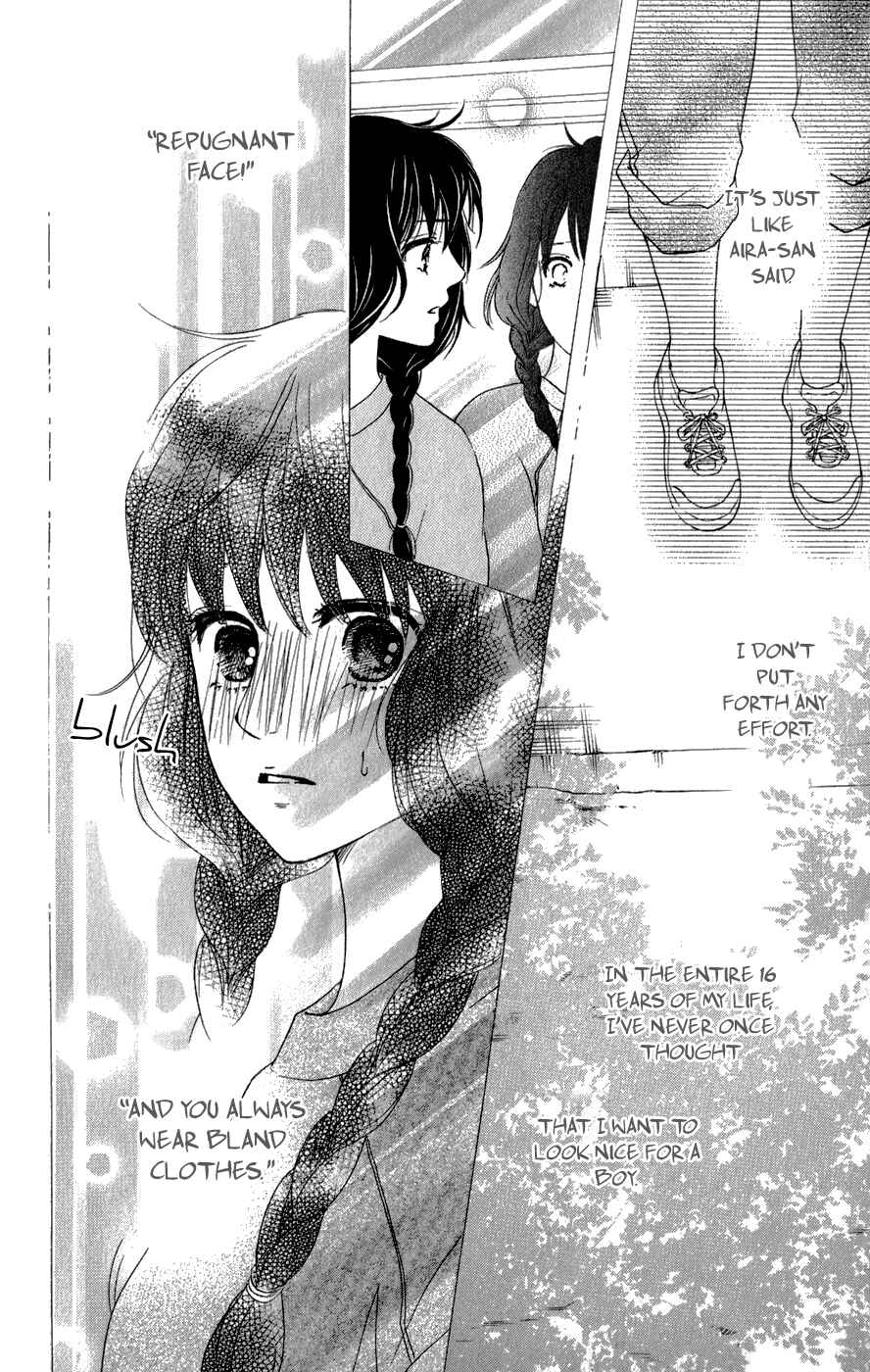 Page 44 Chapter 4 Kujaku no Kyoushitsu