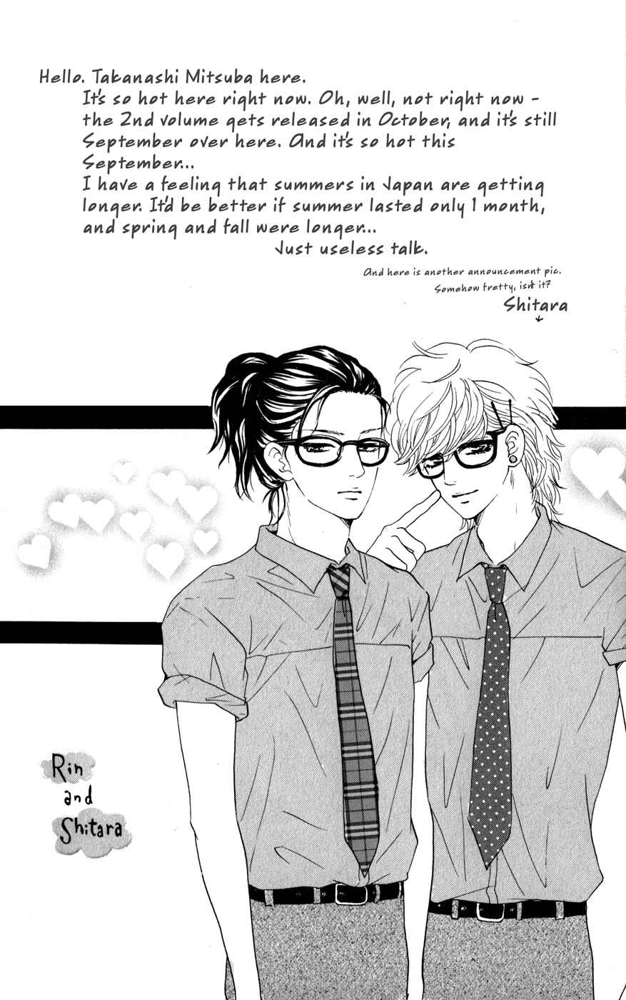 Page 8 Chapter 4 Kujaku no Kyoushitsu