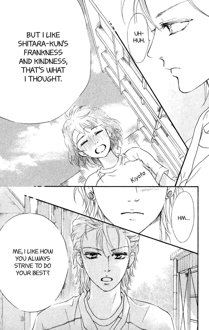 Page 36 Chapter 6 Kujaku no Kyoushitsu