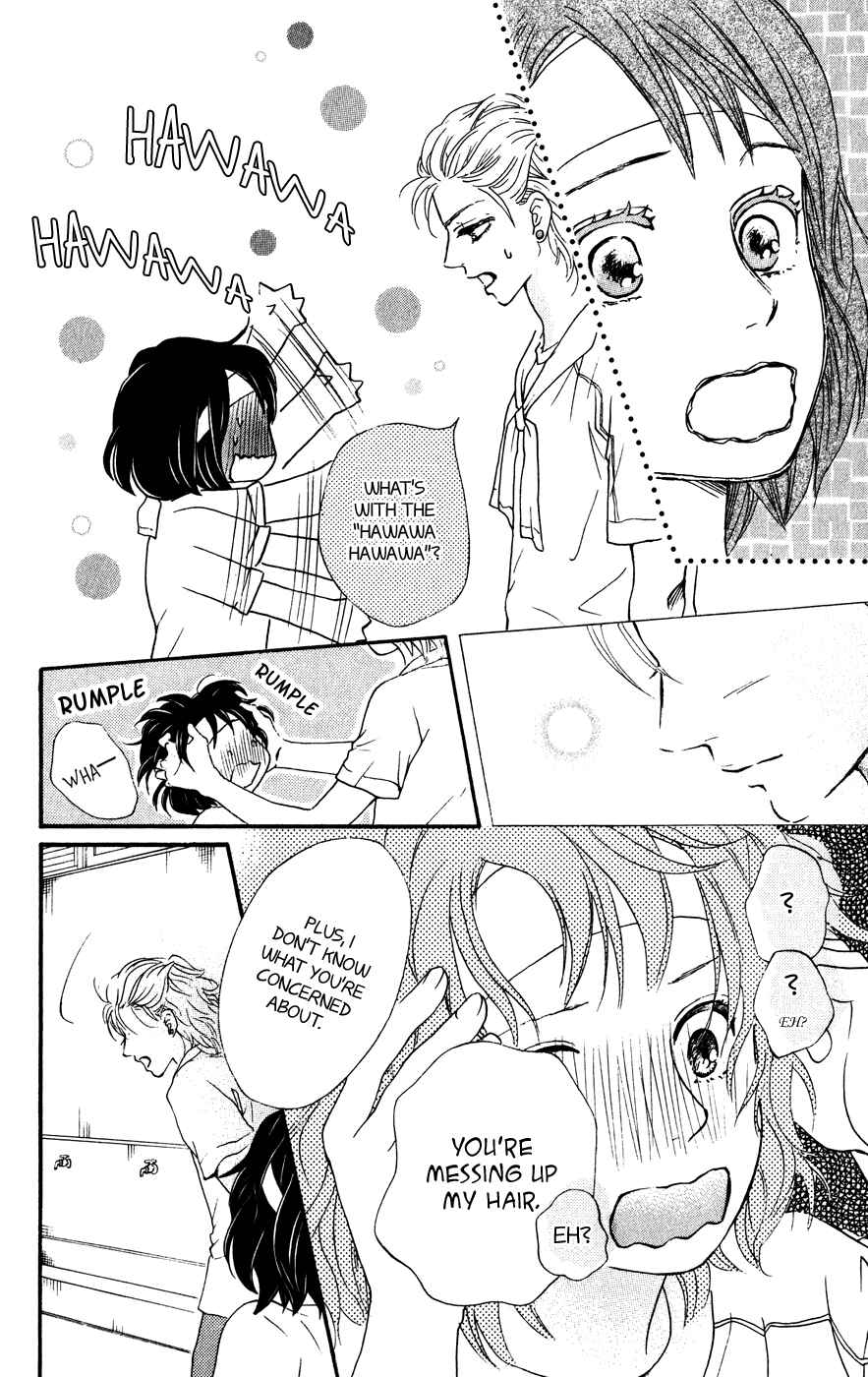 Page 37 Chapter 6 Kujaku no Kyoushitsu