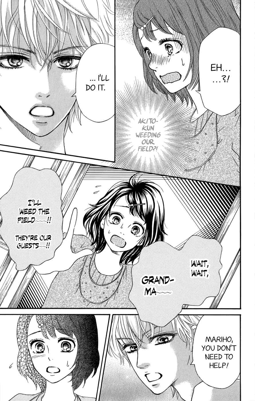 Page 10 Chapter 9 Kujaku no Kyoushitsu