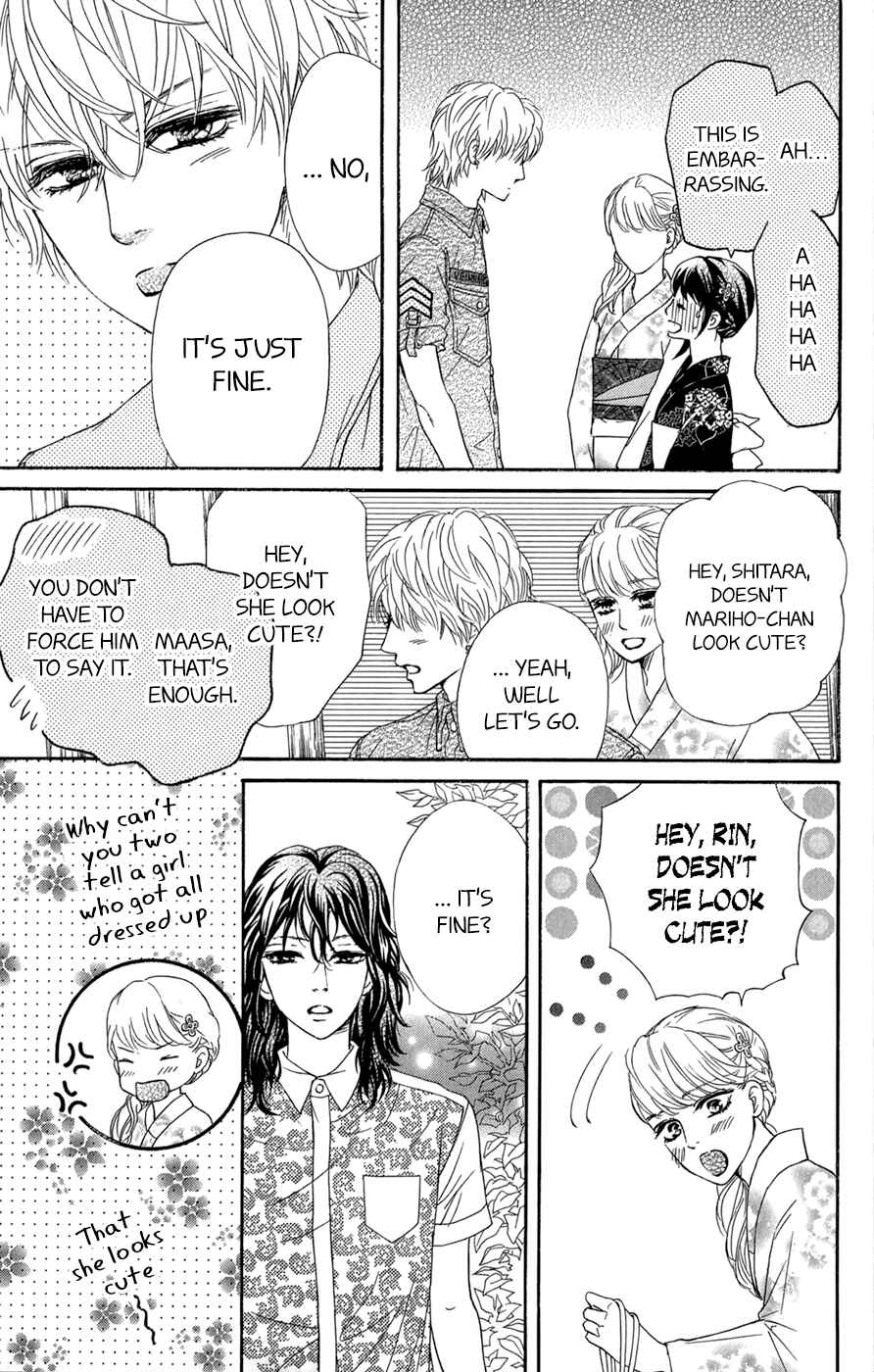 Page 20 Chapter 9 Kujaku no Kyoushitsu