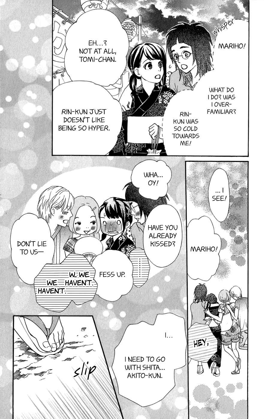 Page 25 Chapter 9 Kujaku no Kyoushitsu