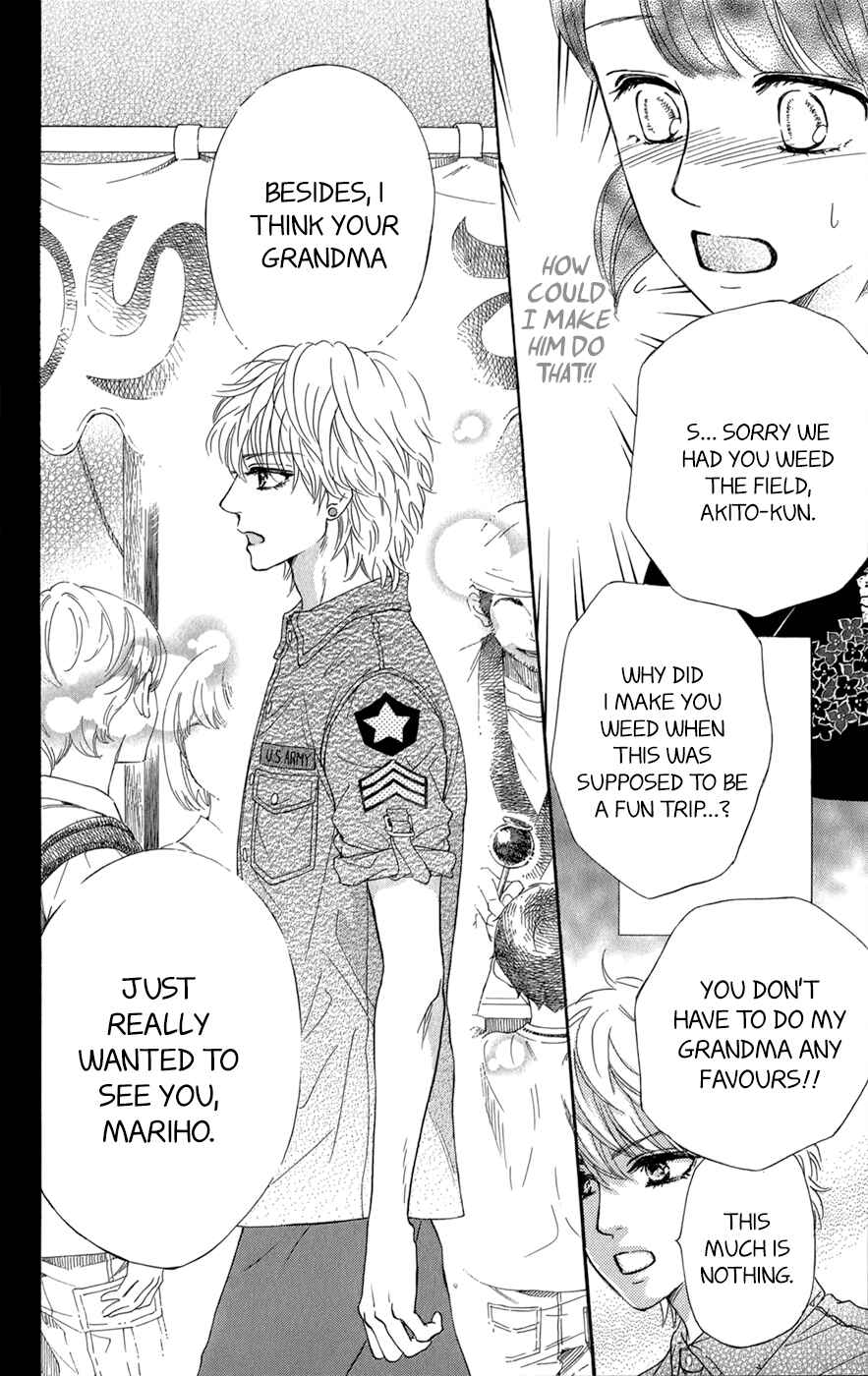 Page 27 Chapter 9 Kujaku no Kyoushitsu