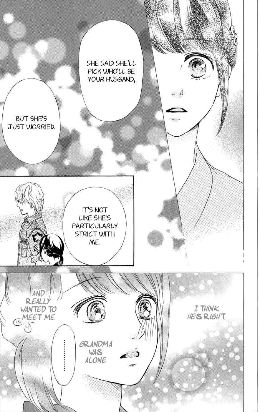 Page 28 Chapter 9 Kujaku no Kyoushitsu
