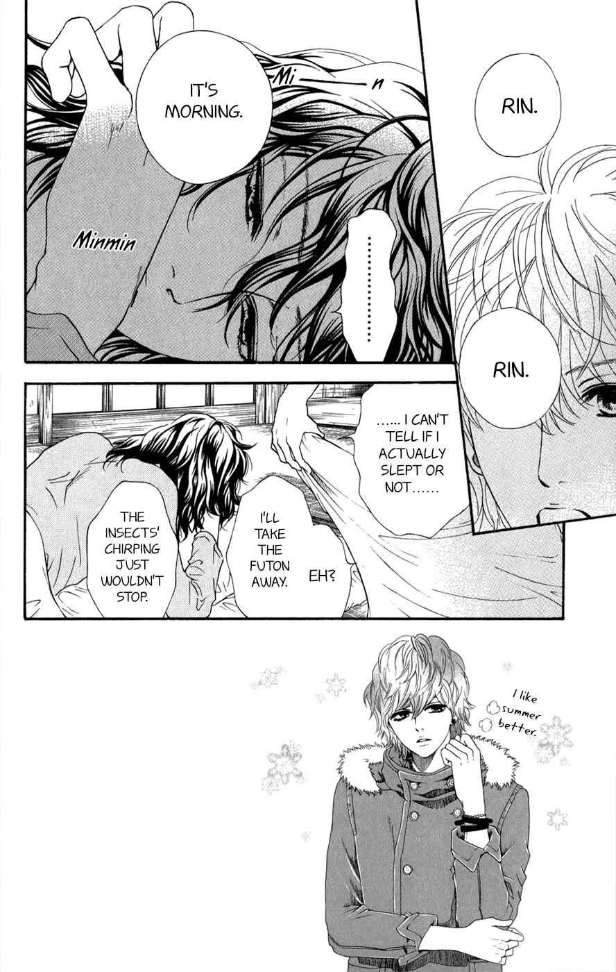 Page 3 Chapter 9 Kujaku no Kyoushitsu