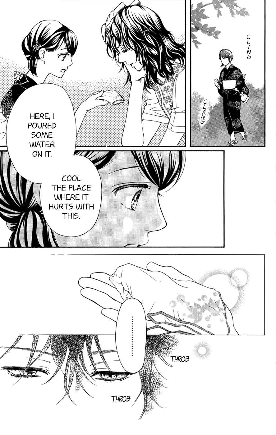 Page 36 Chapter 9 Kujaku no Kyoushitsu