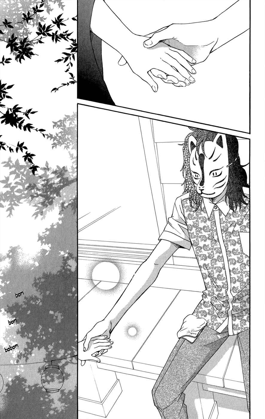 Page 40 Chapter 9 Kujaku no Kyoushitsu