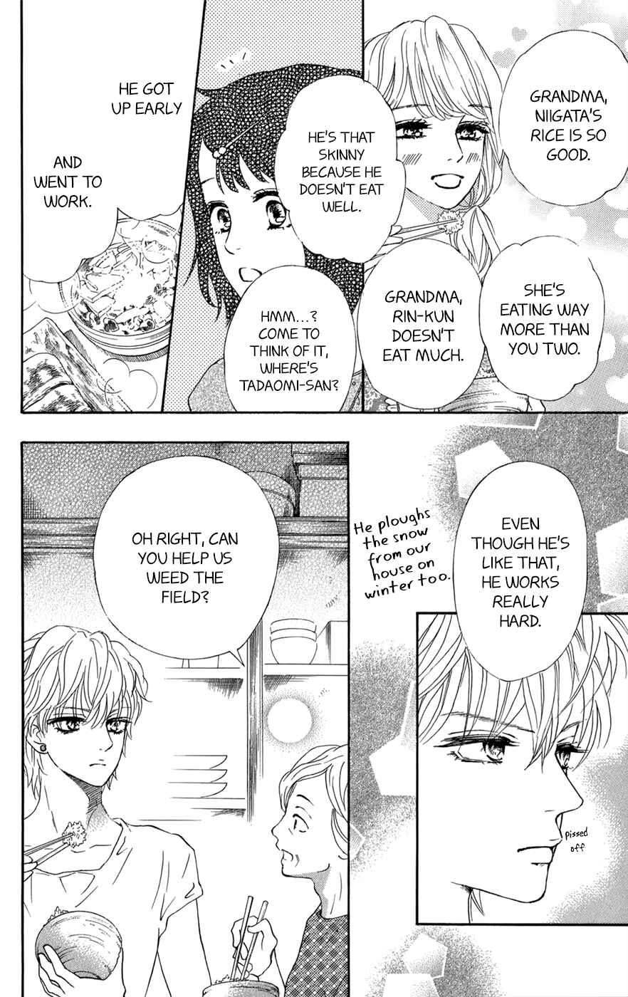 Page 9 Chapter 9 Kujaku no Kyoushitsu
