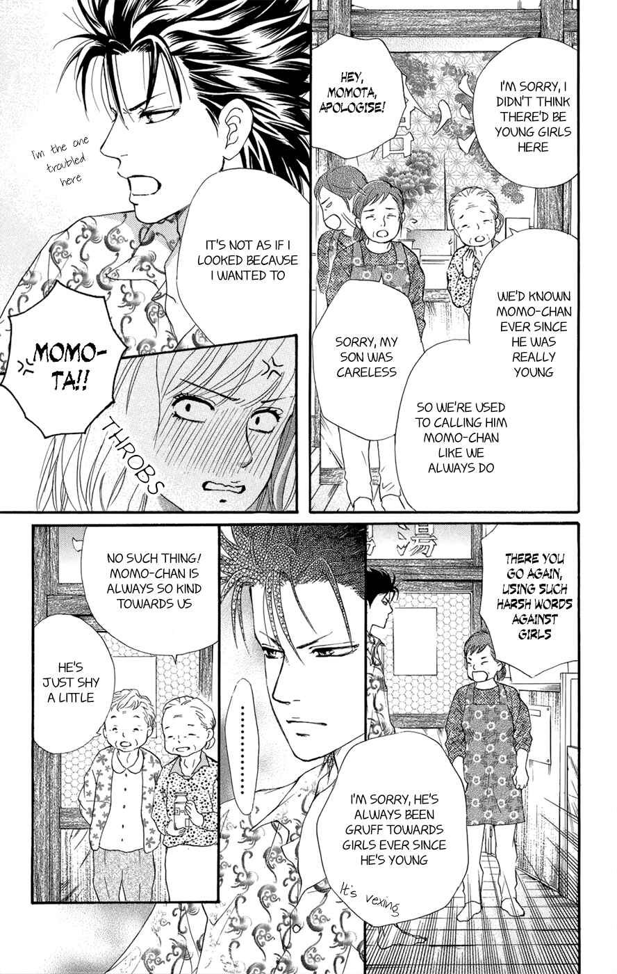 Page 28 Chapter 3.5 Kujaku no Kyoushitsu